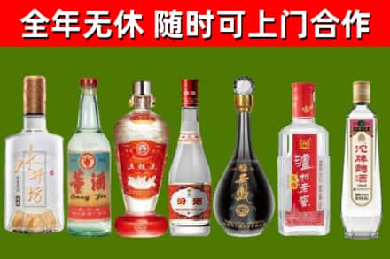 金牛区回收名酒